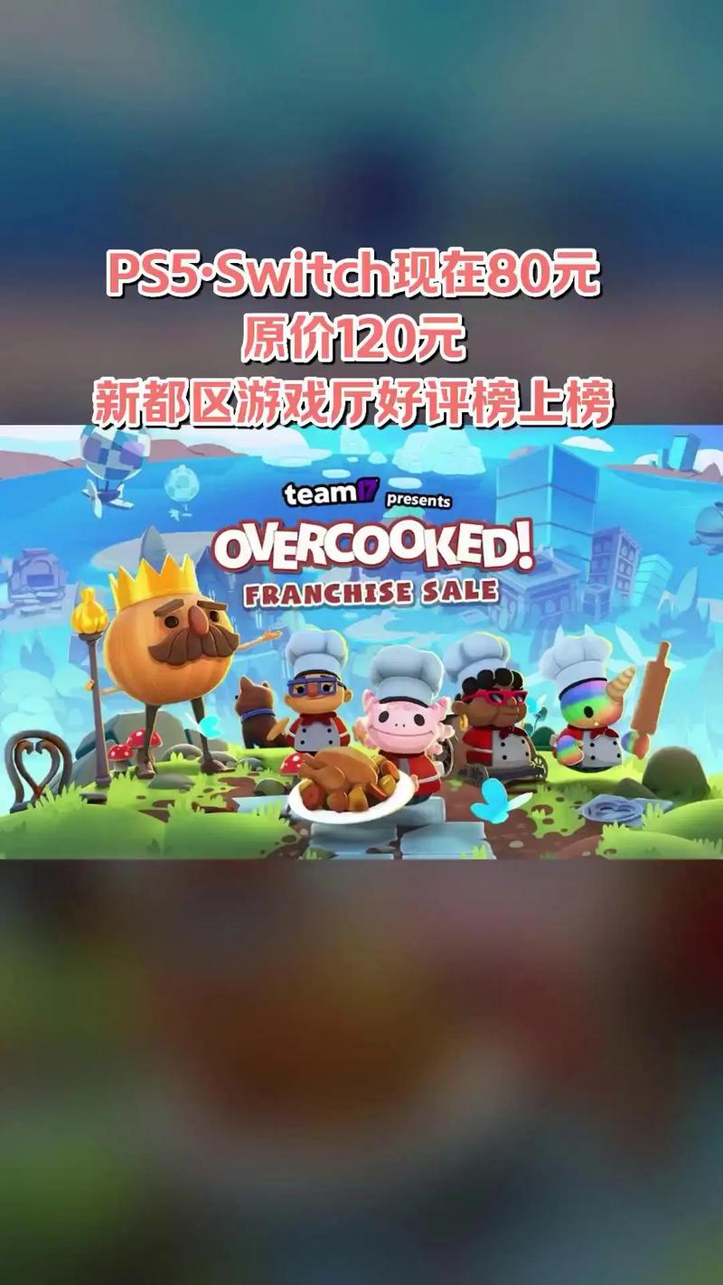 PG电游魔豆传奇模拟器全方位评测魔豆收集与角色养成乐趣无穷