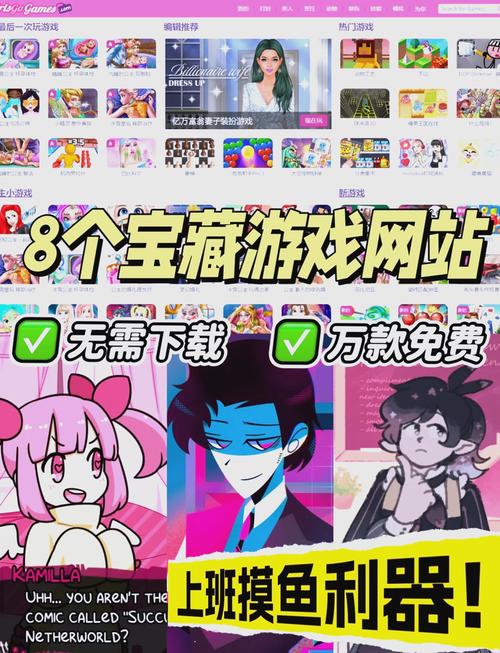 PA百搭锦鲤详细攻略教你掌握游戏技巧赢取更多惊喜奖励
