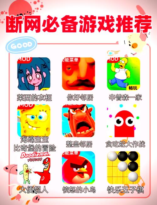 PA电玩魅惑魔女玩法深度解析与实战策略分享