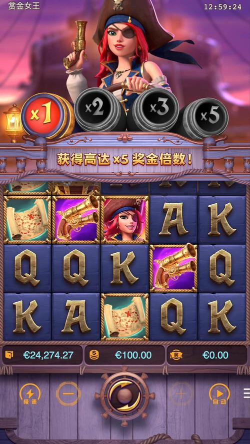 PG比特淘金盘口平台福利全新升级玩家专属好礼送不停