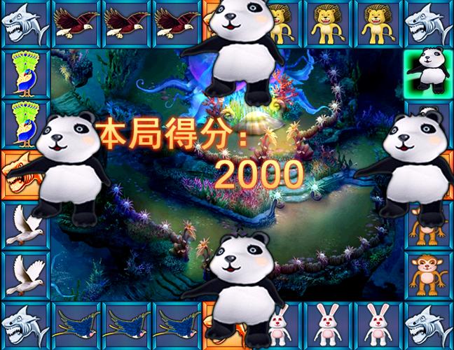 PA电游狮来运转助你开启幸运之旅