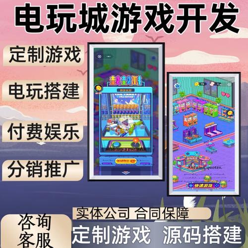 PG游艺炼金术评级深度解析助你掌握游戏核心玩法
