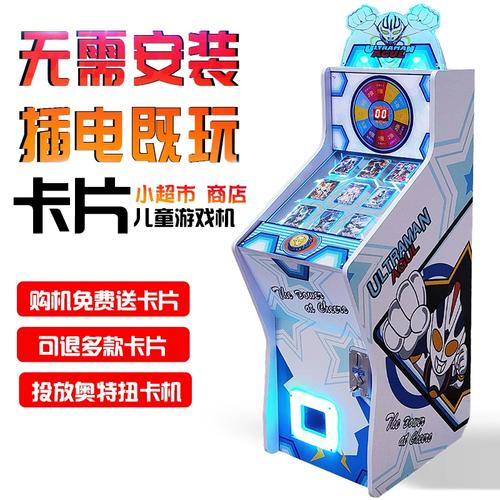 PG娱乐炼金工坊带你探索游戏世界的财富奥秘与乐趣