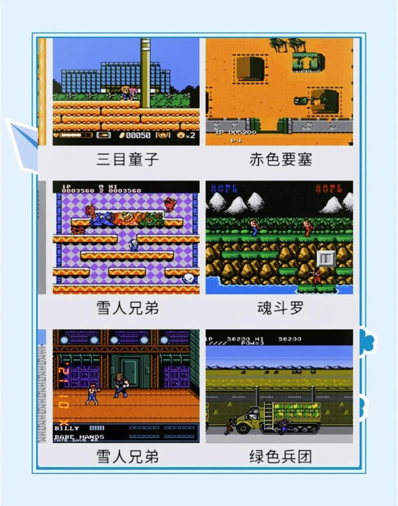 掌握FG电游炸弹海盗指南 轻松赢取高分技巧详解