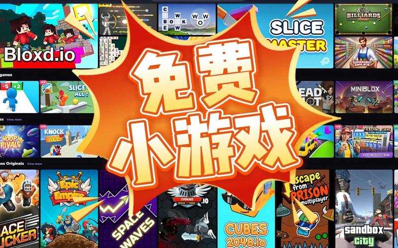 PP电游烈焰熔岩用滚烫岩浆与连锁奖励点燃你的冒险热情