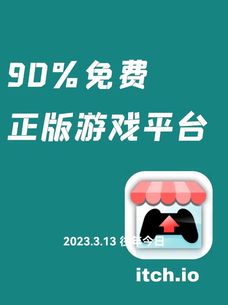 SW电游送财童子入口全攻略助你轻松赢大奖