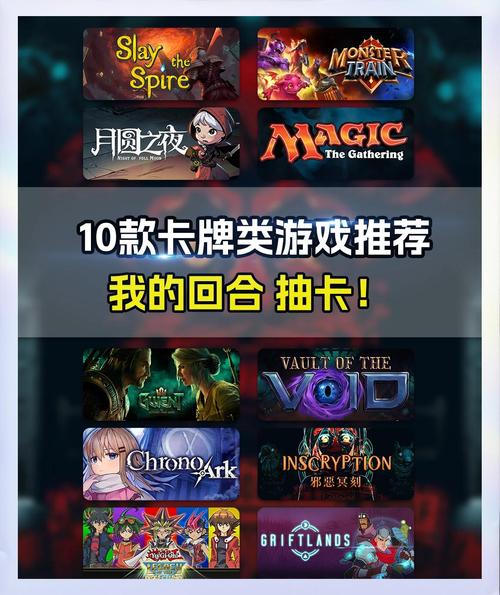 PA游艺宝藏世界网址最新入口大全助你畅玩宝藏世界