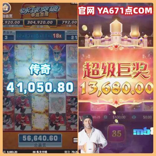 PG天竺王朝手机app深度评测，一场穿越千年的印度文明策略之旅